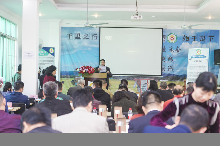 不忘初心,牢記使命;聲學興農(nóng)